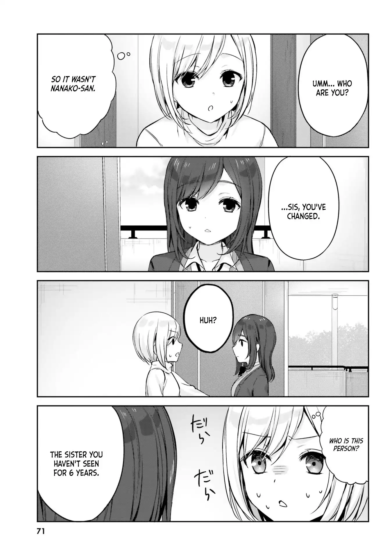 Kinjo no Nanako-san Chapter 6 3